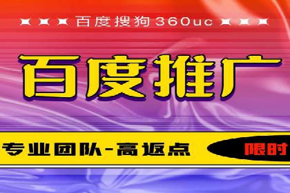 解析信息流推广开户的转化率提升之路——以XX公司为例